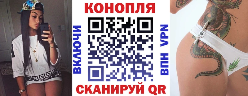 Где найти наркотики Зуевка ГАШ  Амфетамин  Меф мяу мяу  Каннабис  СОЛЬ 