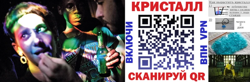 маркетплейс как зайти  Зуевка  Амфетамин 97% 