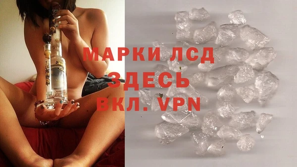 каннабис Елабуга