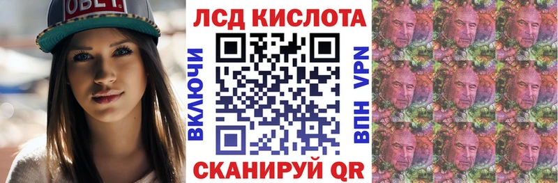 купить закладку  Зуевка  kraken вход  Марки NBOMe 1500мкг 