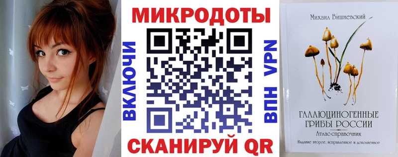 Галлюциногенные грибы Psilocybine cubensis  Зуевка 