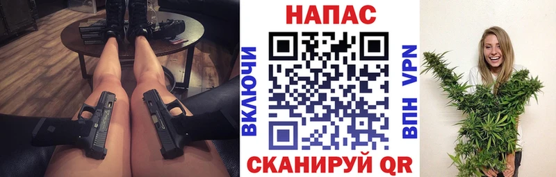 даркнет сайт  Зуевка  Бошки марихуана ГИДРОПОН 